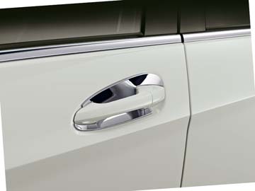 2012 Mercedes C-Class Coupe Chrome Door handle recess 204-760-10-00