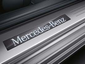 2017 Mercedes GLC-Class Coupe Door sill panel, illuminat 205-680-08-35