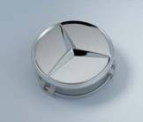 2012 Mercedes GL-Class Wheel Hub Insert (Standard Silver) 6-6-47-0202